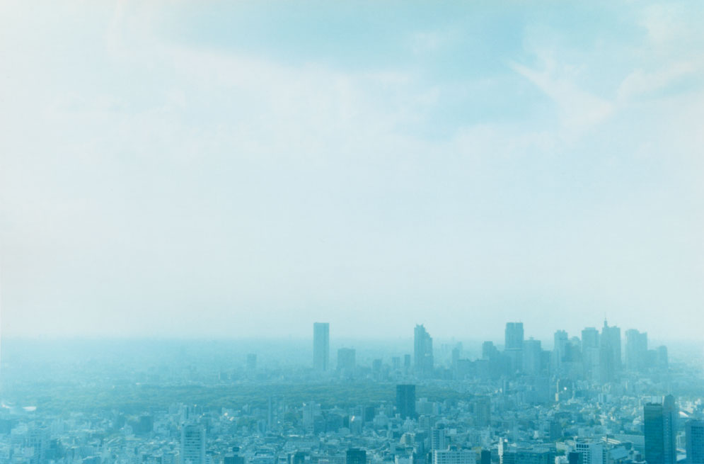 Good Morning , TOKYO